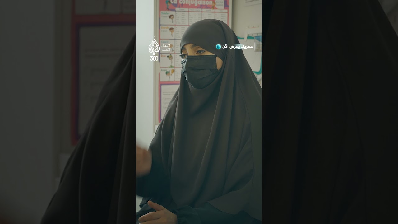طفلة في الرابعة تُعذَّب بالطعام.. ما القصة الصادمة التي روتها صافية عن الأسرة المضيفة ”توسان”؟