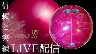 １５Ｐナノデスアキュドライブ6 mqdefault.jpg