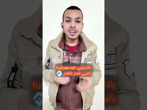 موقع استماع الافلام بجودة عاليه وبدون اي اعلانات