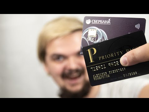 Video: Sådan Får Du Et Billån Fra Sberbank