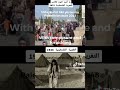         غنيه وطد الهول فاقتحم   