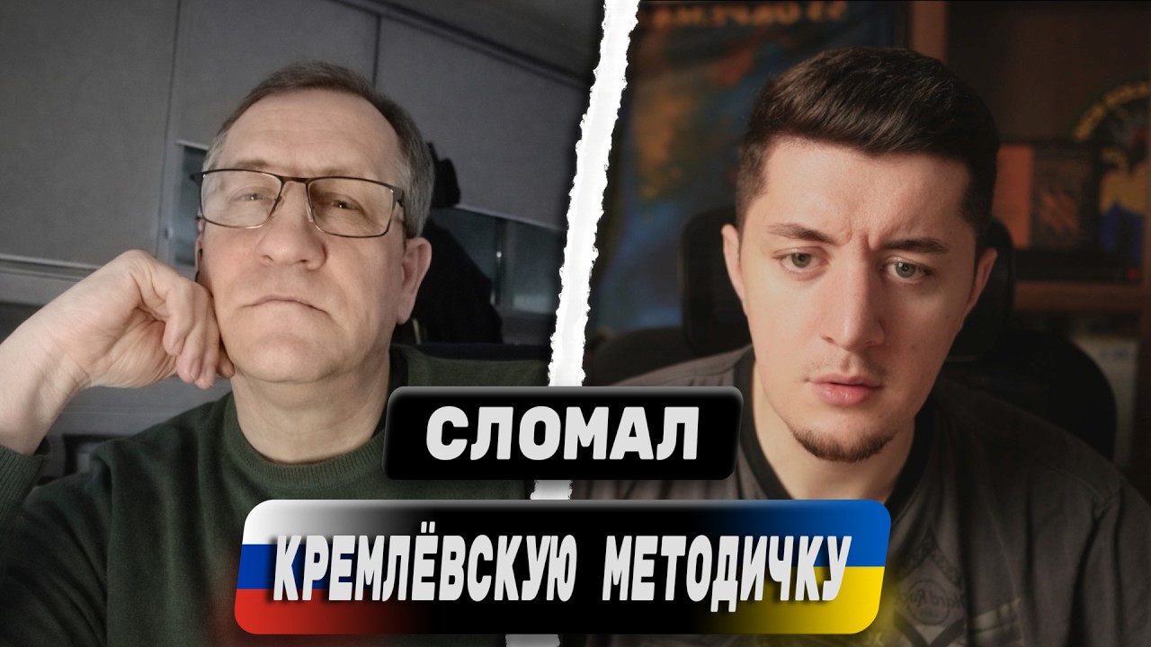 ОПЕРАЦИЯ США ПРОТИВ ИРАНА / РЕАКЦИЯ РОССИЯН УДИВИЛА / ЧАТ РУЛЕТКА