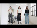 Lazada Try-on Haul (best jeans, affordable clothing, &amp; bags)