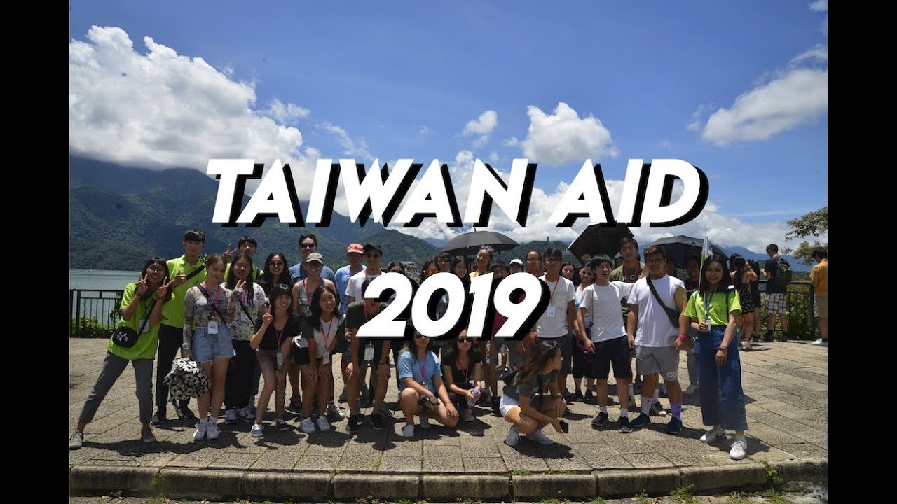 Taiwan Summer Camp 2019 AID MaKuang Junior High School Central Tour