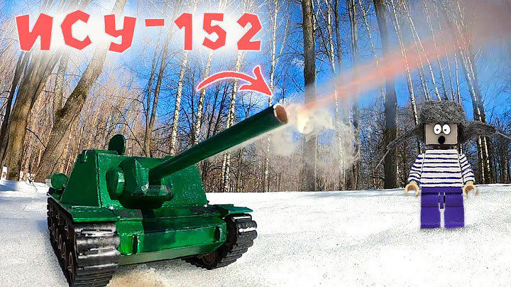 💥 ПЕРВЫЕ ИСПЫТАНИЯ САМОДЕЛЬНОЙ ИСУ-152: СТРЕЛЯЕТ И ЕЗДИТ!  НОВАЯ САУ ДЛЯ НУБА ИЗ МАЙНКРАФТ!