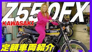 YB50 現車確認連絡ください。 決まりました mqdefault.jpg