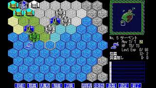 [PC98]マスター・オブ・モンスターズ Introduction