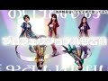 【両声類】女子声で プロフェッショナル思春期 を歌ってみた【見習い】