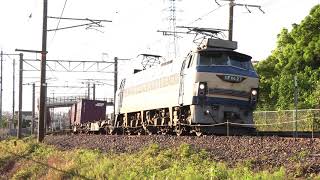 EF66-27 5075列車
