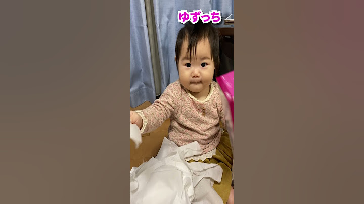 0歳の娘が遂にやらかしました…【ティッシュ事件】 #Shorts