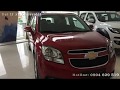 Xe Chevrolet Colorado 2019 kẻ nổi loạn. Đại lý xe Chevrolet
