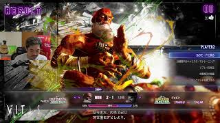 【ストリートファイター６】切り抜き禁止の解説配信！