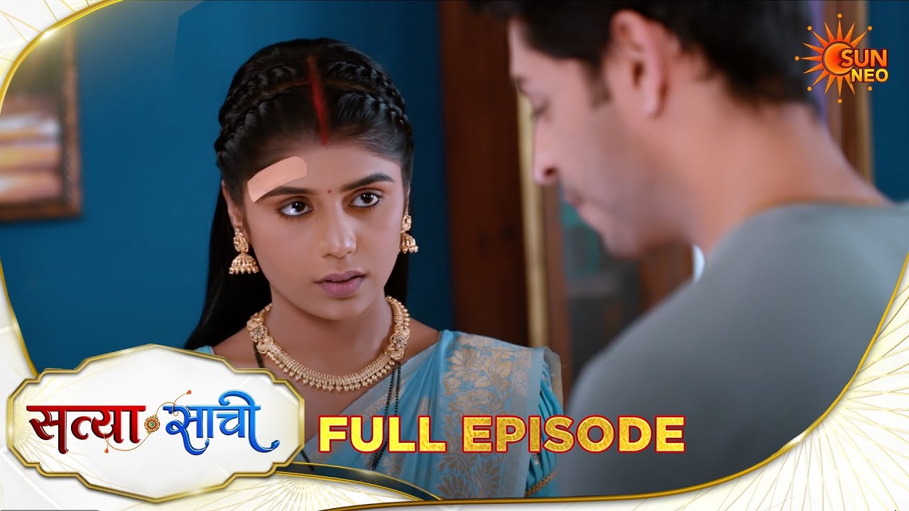 Satyaa Sachee | Full Episode | Epi - 79 | 27 Jan 2026| Hindi Serial | Sun Neo
