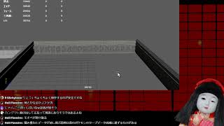 【バイノーラル】作業するだけ配信