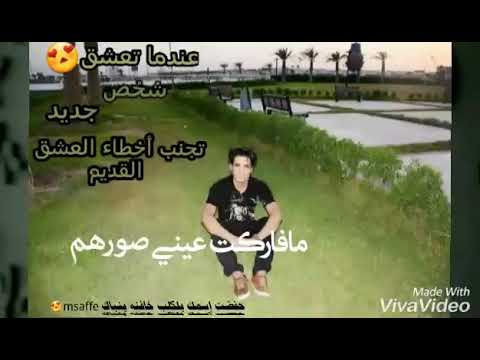 يا طير كلهم من تمر هم