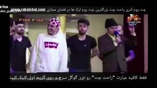 Sene Bir Toy Tutaram Sesi Yayilsin Her Terefe.