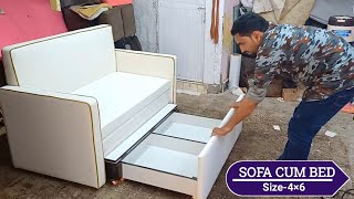 Sofa Come Bed |Latest Modern Sofa Design |How To Build Folding Sofa Bed |Wooden sofa cum bed
