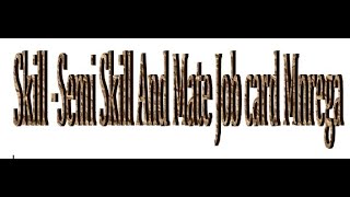 How To make Skill  Semi Skill And Mate Job Card Mnrega screenshot 5
