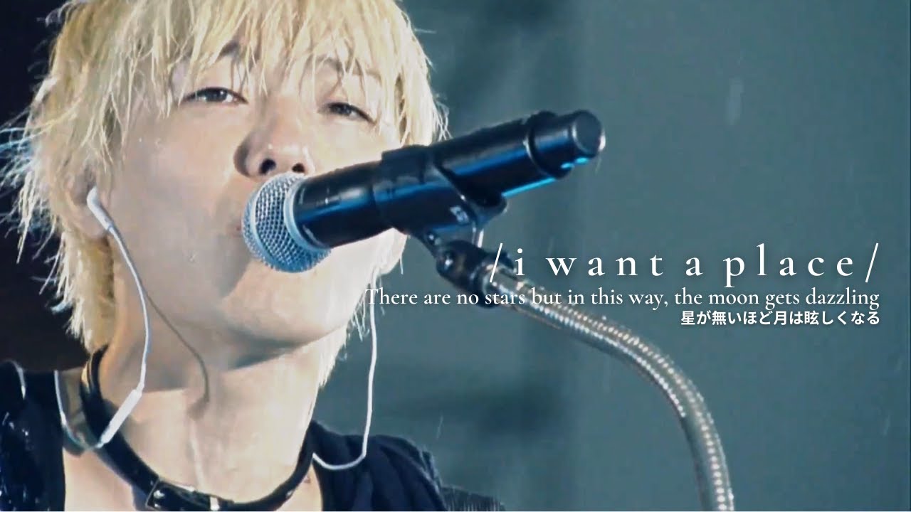 ミュージシャン SPYAIR EPSODE1 ONE PARK 2014.15.16.17 maxresdefault.jpg