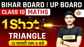 Bihar/UP Board Maths Classes | Class 10 Maths Triangle in One Shot | Math By Manak Anand Sir/Exampur