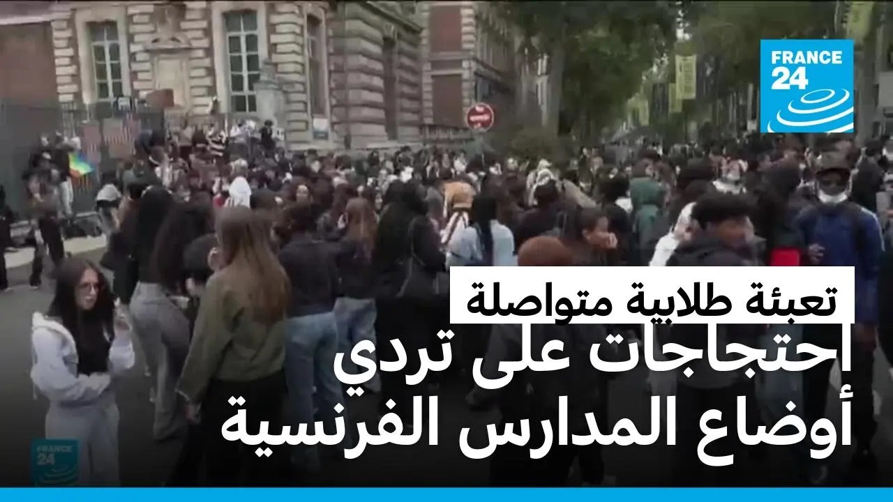 ��� �� ������� �������� ��������.. ������ ������� ����� ������� ����
 - نشر قبل 53 دقيقة