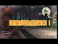ヘルプ！！イベントコンプできるか？ 宇宙を冒険サバイバル！ノーマンズスカイ ＃16