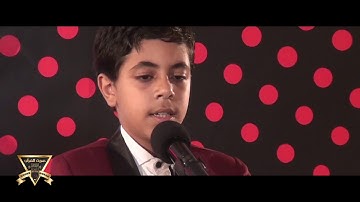 تلاوة رائعة لسورة الفرقان بصوت المتسابق عمر حسام الساكت من برنامج صوت القرآن