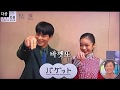 [스다마사키]프로그램 포즈를 만들어달라고하면 생기는 일