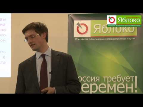 Лекция о работе членов УИК с правом решающего голоса