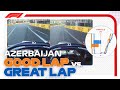 Good Lap Vs Great Lap With Gasly And Tsunoda | 2022 Azerbaijan Grand Prix | Workday
