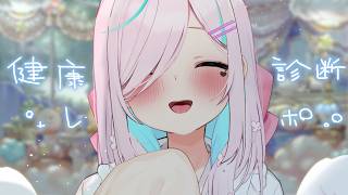 人間にはどうにも向いていないことがあることを知った日