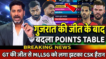 IPL Points Table 2023 Today | GT VS SRH After Match points Table | GT VS SRH Full Match Highlights
