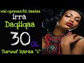 Wal Qunnamtii Saalaa Irra Daqiiqaa 30 Ol Turuuf Karaa 6 Drobsa100 Wal Qunnamtii Saalaa Irra Daqiiqaa 30 Ol Turuuf Karaa 6 Drobsa100