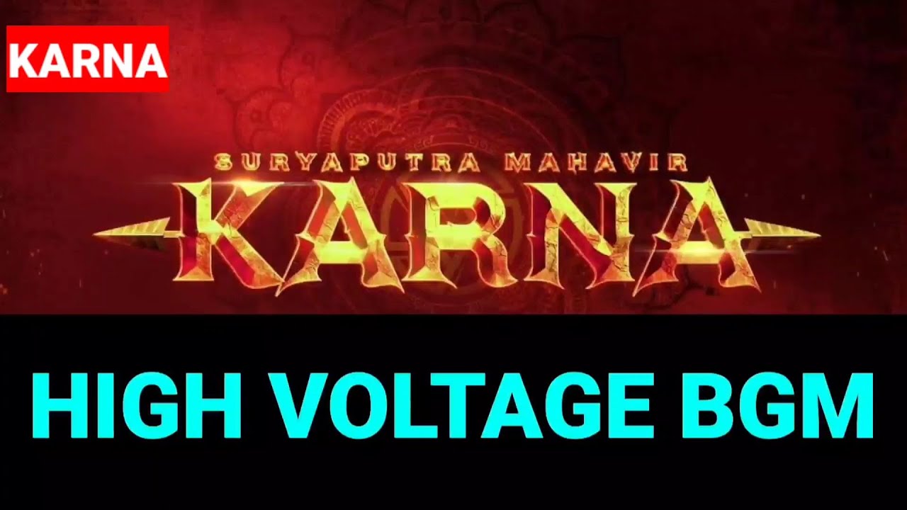 SURYAPUTRA MAHAVIR KARNA MOVIE TRAILER BGM RINGTONE DOWNLOAD