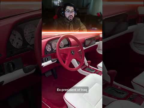 سيارة صدام حسين