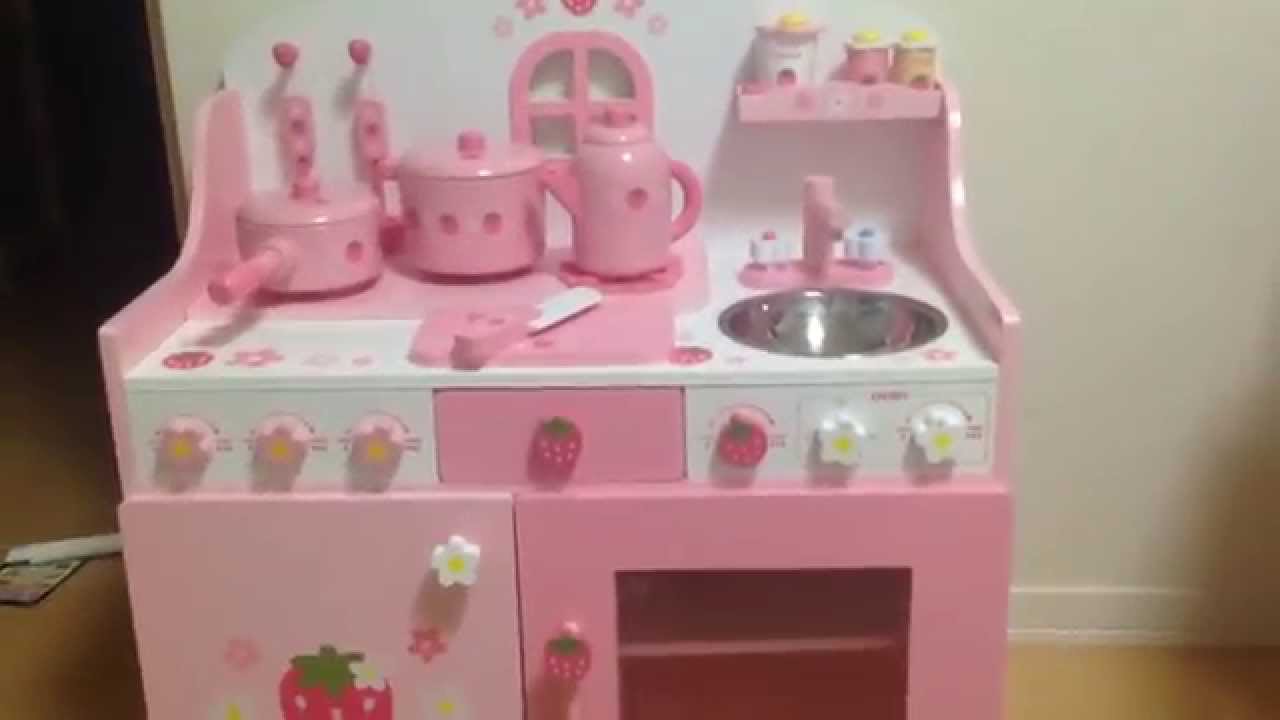 おもちゃ紹介 女の子にオススメのおままごとキッチンセット Youtube