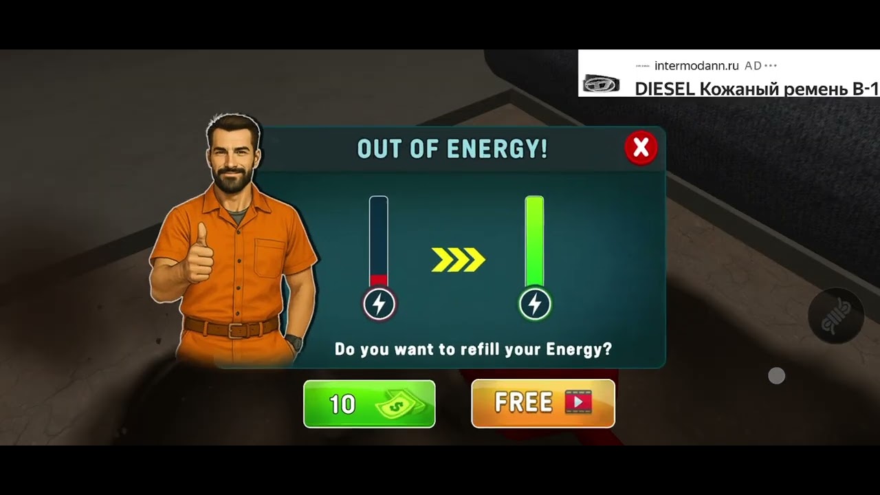 New game 🎯🎮😱👀😱