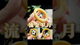 翡翠手鐲直播，秋水繞碗，把秋天的溫柔戴在手上，濃郁的黃翡像秋日的暖陽，上手瞬間溫柔又高級。#翡翠 #翡翠手鐲 #珠寶首飾 #玉器