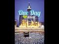 Hum Ne Mana K Jannat Video Viral Beautiful Knowledge Youtube Islamic News Viralshorts