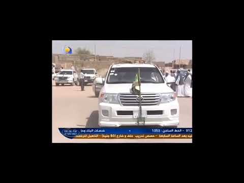 مدحه قدرو عالي معلٲ عبيد القوم اداء المادح مدثر عوض الجيد