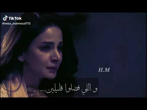 طب نهاية البعد فين