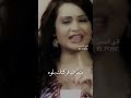 سارية السواس الك فدوى