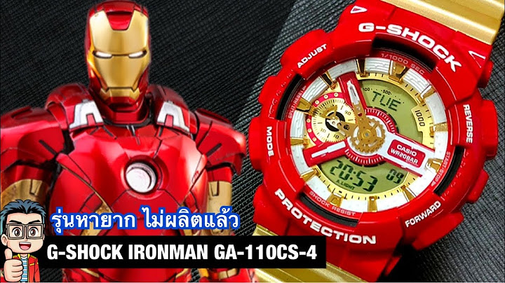 ค ม อ casio g shock ga-110cs-4a ironman limited