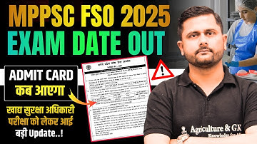 MPPSC FSO Exam Exam Date 2025 | MP FSO Exam Date Out | MP FSO Admit Card Download | MP FSO Exam Date