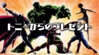 Marvel Disk Wars - The Avengers Episode 11 Preview Marvel Disk Wars - The Avengers Episode 11 Preview