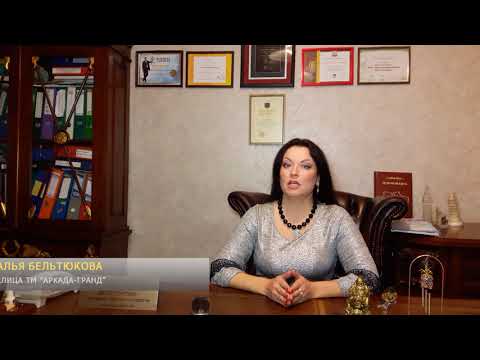 Какие отчеты должен подавать и какие налоги уплачивать единщик 3 группы - Аркада-Гранд