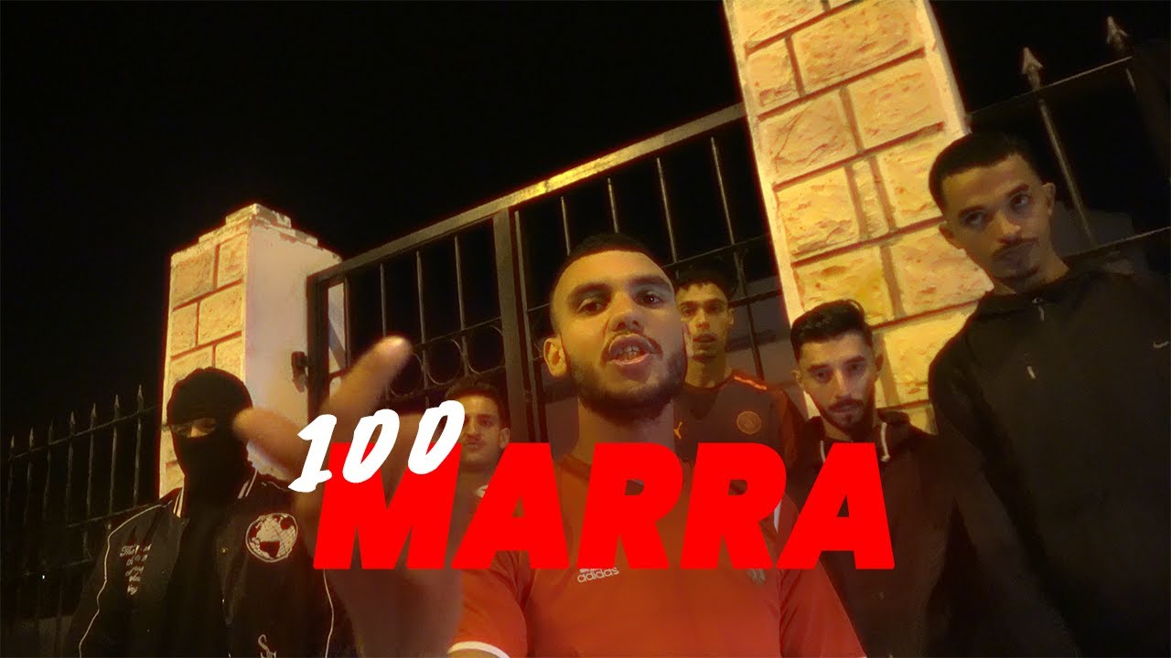 EL MO3 & MARROUKI & 4YOU3 - 100 Marra ( Offical Music Video )