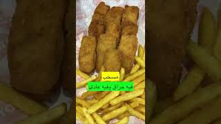 بروستيد رايت - خصم 10% - سناب الدرب