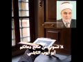 وفاة الدكتور فضل عباس صاحب هذه القراءة الحزينة وفاة الدكتور فضل عباس صاحب هذه القراءة الحزينة