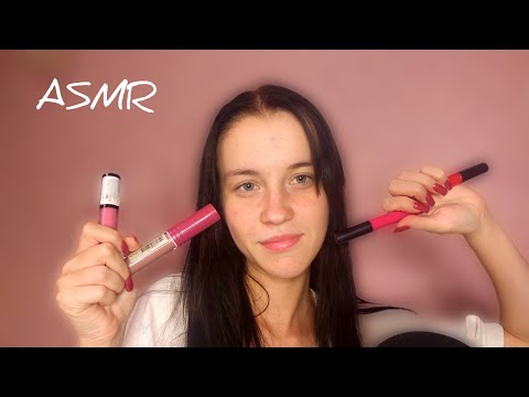 ASMR💄Мои помады/блески💄АСМР